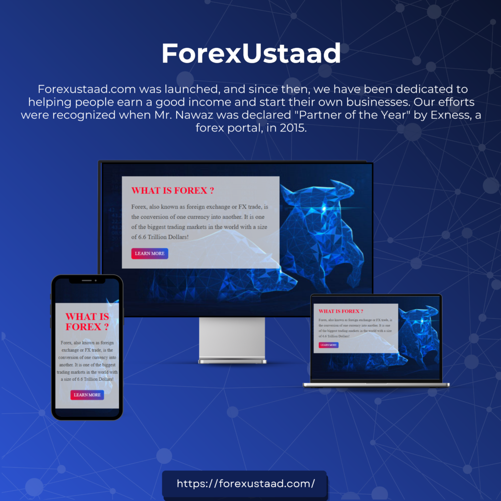 Impleway Best ERP company